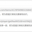 49ͼ49080acom
